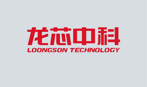 龍芯總裁胡偉武做客CCTV：核心技術創新是未來經濟增長的驅動力