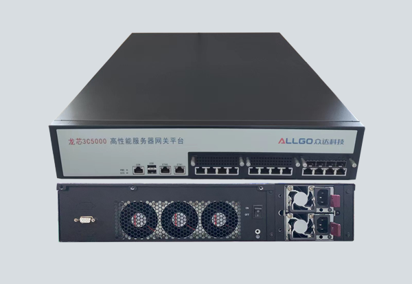 龍芯3C5000+7A2000 服務器網關平台（型號：CRMC_2012_A）